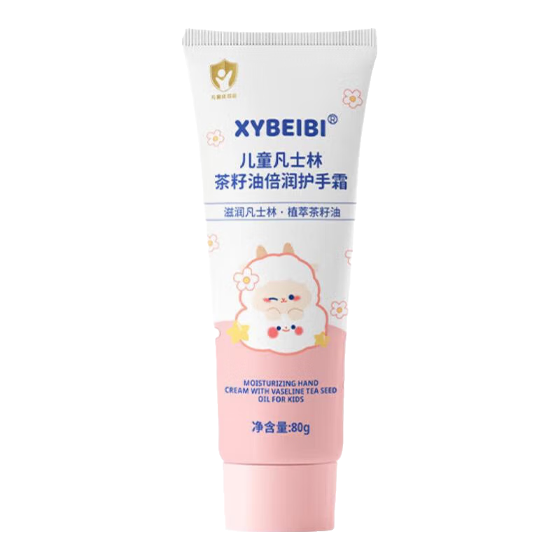 ͯʿֲ˪ļʪѧС˪ װ80gһ֧ʱͼۡ 2.9Ԫ