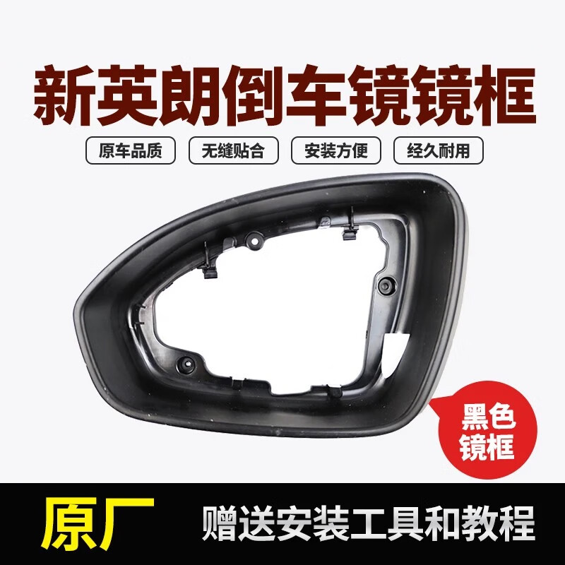 ��Ϥ���ñ����Ӣ�ʵ��������15-23��ԭ�����⾵��� ���Ӿ��� ��Ƭ �������ʻ ��ɫ���� 20.01Ԫ