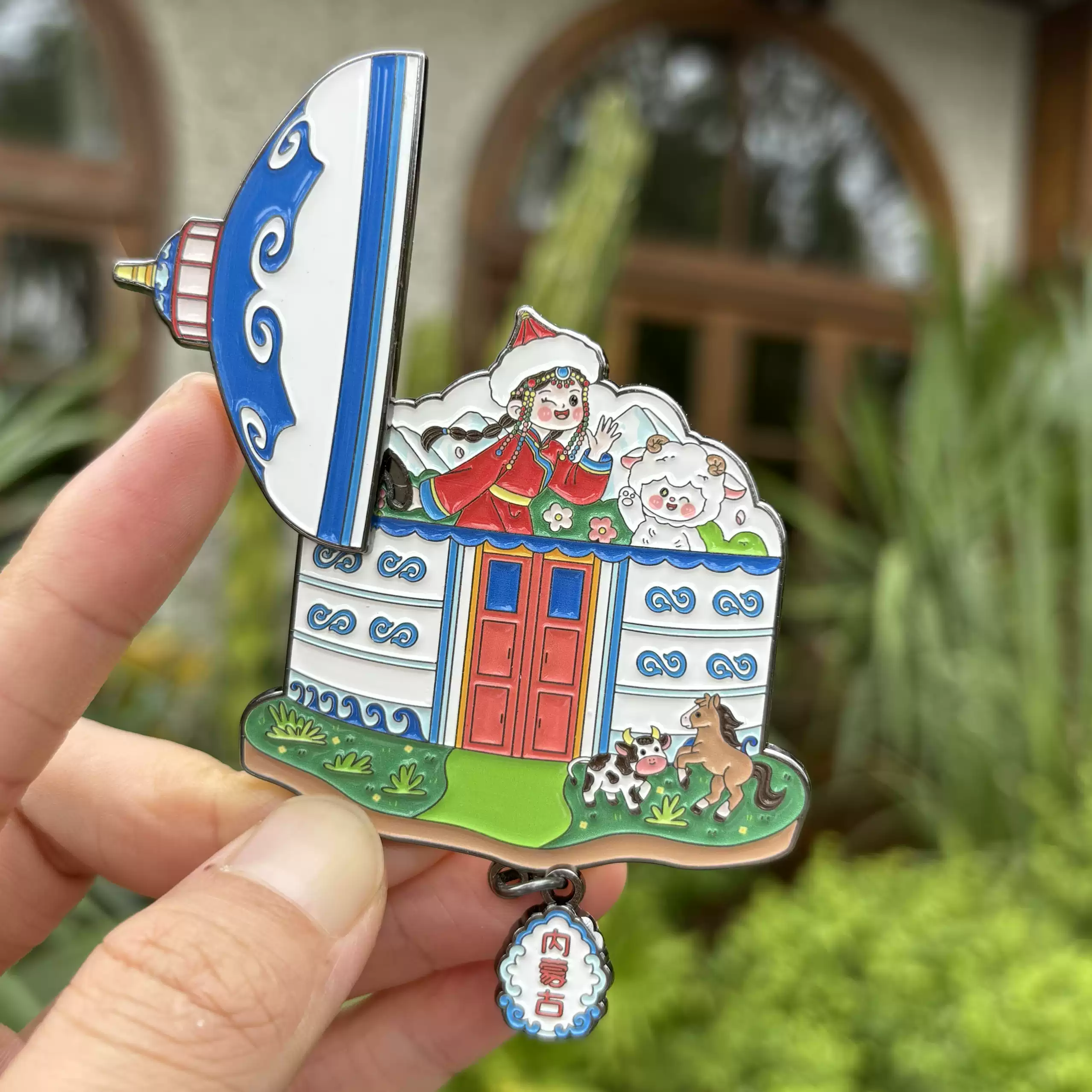 中掌柜呼伦贝尔蒙古包金属冰箱贴旅游纪念品伴手礼创意礼物城市地标