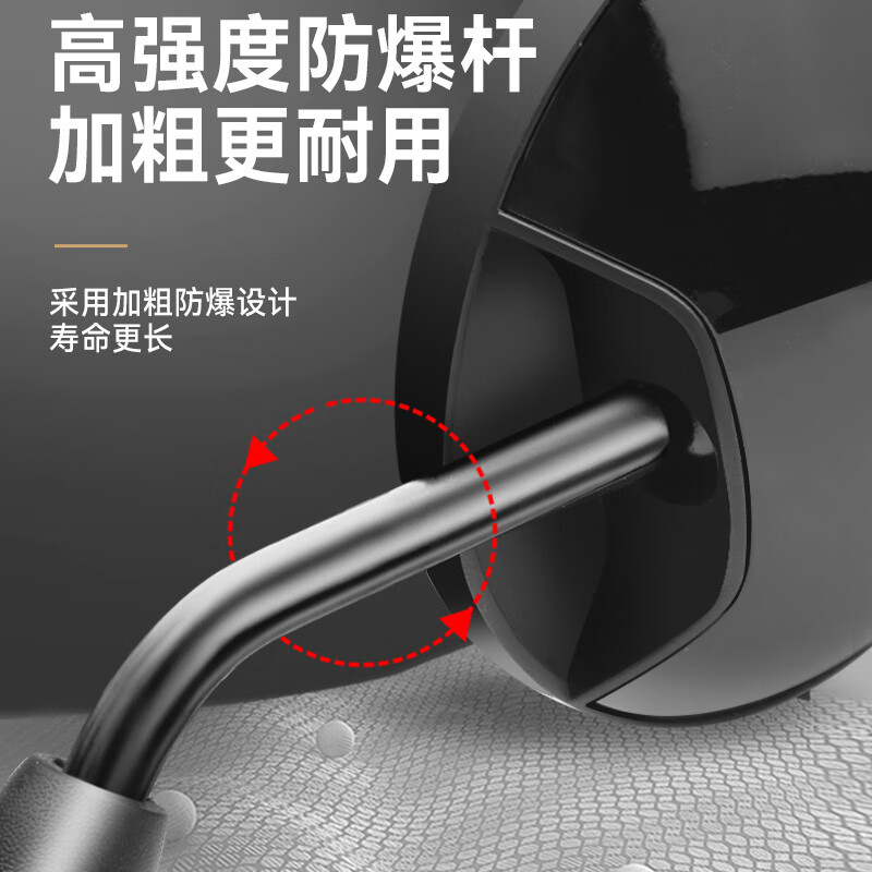 JCZS电动电瓶车后视镜自行车圆镜适用雅迪爱玛大视野倒车反光镜子通用 长杆款-清新绿8MM+镜座