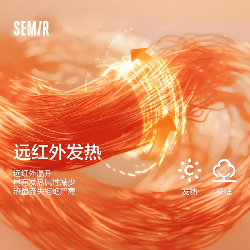 森马[毛衫合辑]男士毛衫秋冬简约保暖毛衣针织衫情侣款 [E款]绿咖色调00445 XL