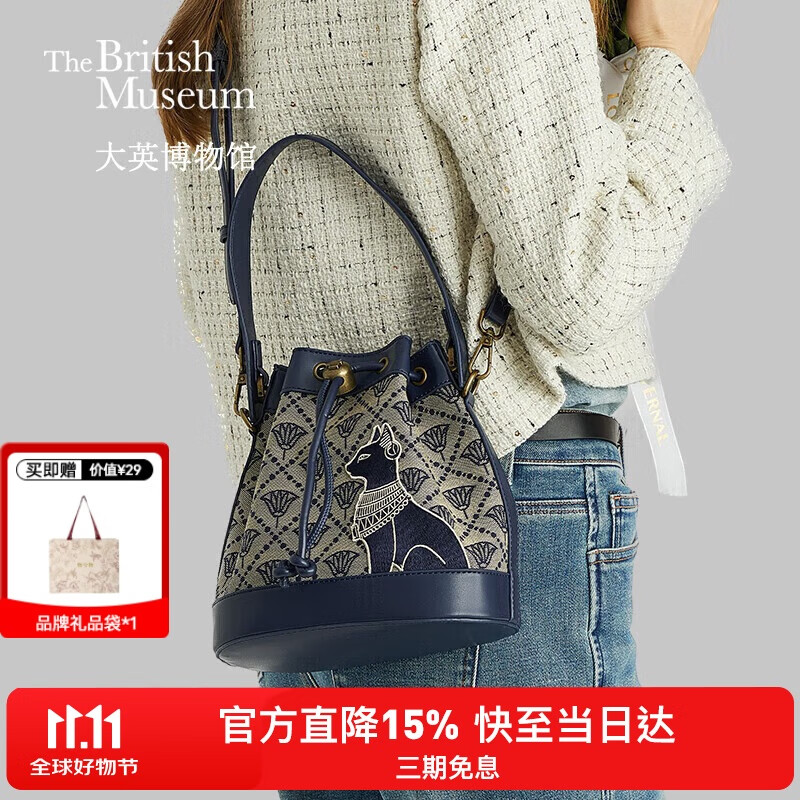 大英博物馆安德森猫包包女包提花水桶包轻奢斜挎手提包送女生生日礼物
