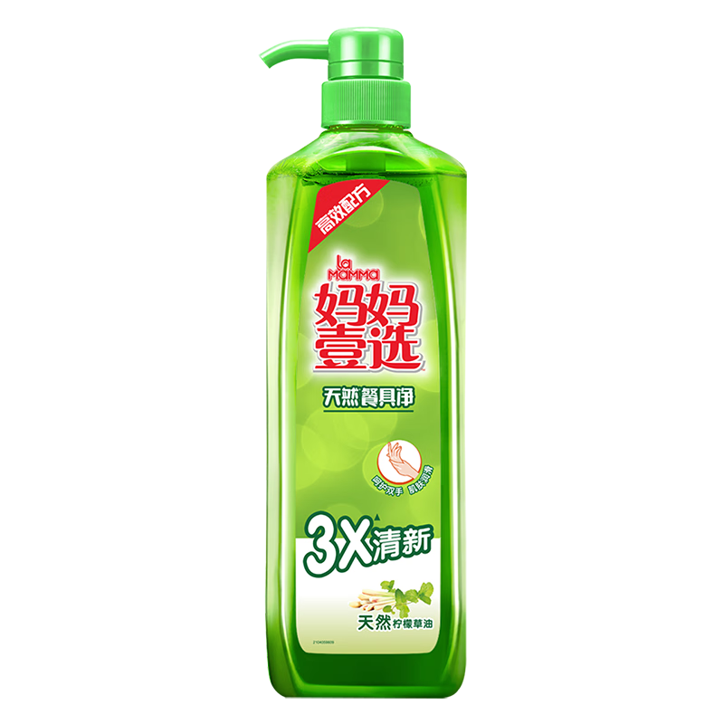 ����Ҽѡ ��Ȼ�;߾����ʲ� ϴ�ྫ 1kg A��ʳƷ�ù�����ϴ�� ������ȥ�� 8.9Ԫ