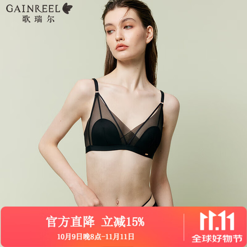 Gainreel����������Ը�����Ů���˺�ɫ�����갲�����취ʽ��V����������װ ��ҹ�� ������װ M (�Ƽ�M A75/B75/C75,�ڿ���M)