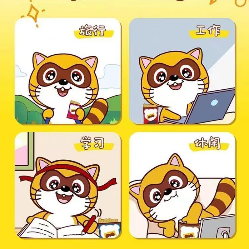 小浣熊香辣蟹统一小浣熊干脆方便面混合口味香辣蟹童年网红小吃麻 厂家直发【小浣熊干脆面】嘎嘣脆 小浣熊干脆面混合多口味总计35g*20袋