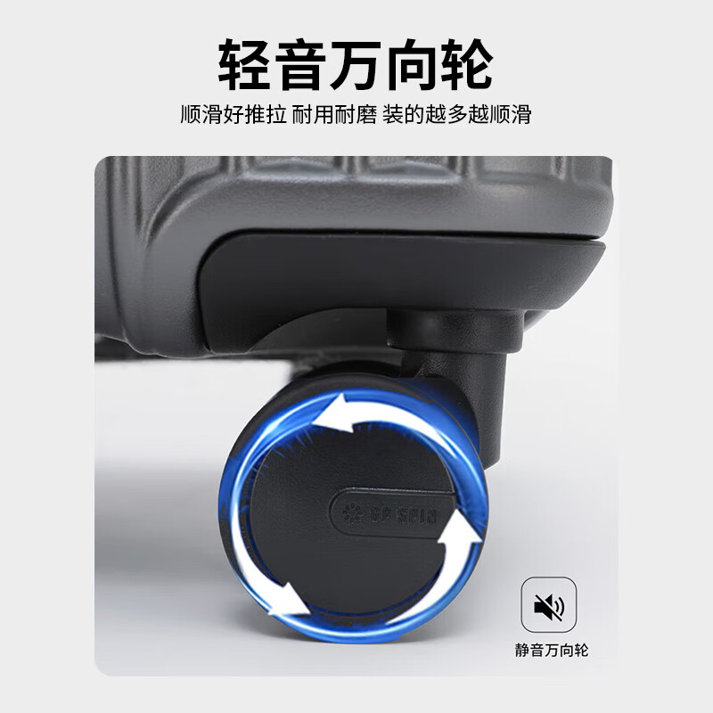 ROYAL ARMY多功能行李箱男大容量旅行箱男女学生潮流拉杆箱登机密码箱 灰色升级款-手机支架+杯架+挂钩 20英寸 -【可登机】