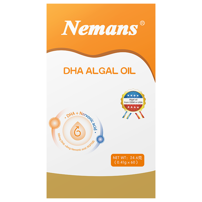 纽曼思（Nemans）纽曼思（纽曼斯）Nemans DHA藻油60粒 含神经酸 儿童青少年可食用