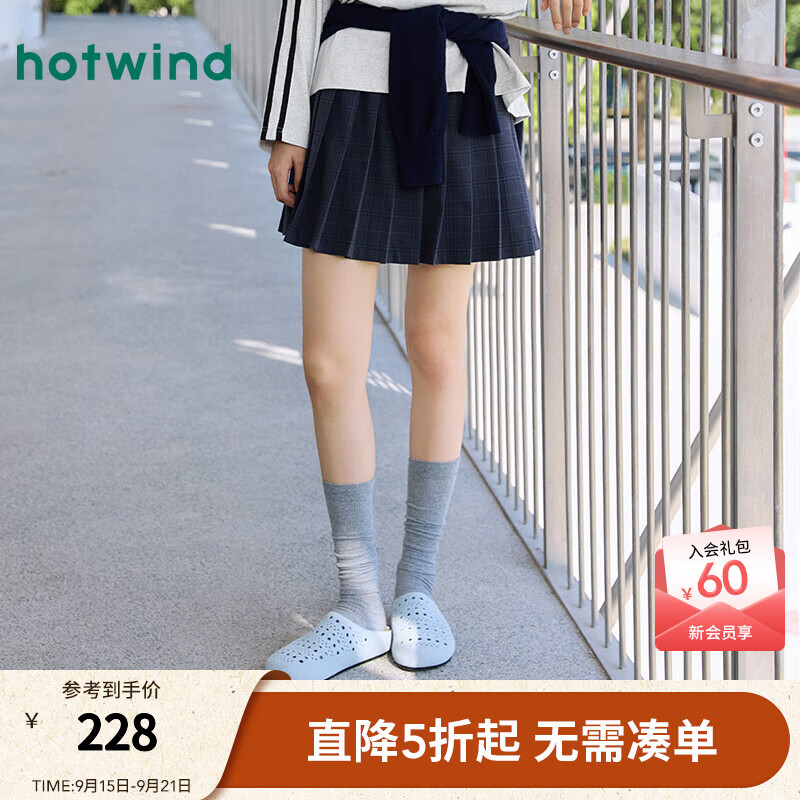 热风【商场同款】女士百褶裙2025年秋新款学院风格纹miu系短裙A字裙 35兰格子 L