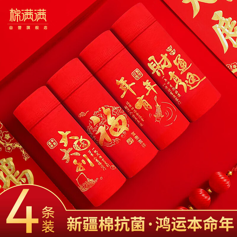 ڲʿڿƽǺ½޿ɫϲ̿ͷ4 35.55Ԫ()