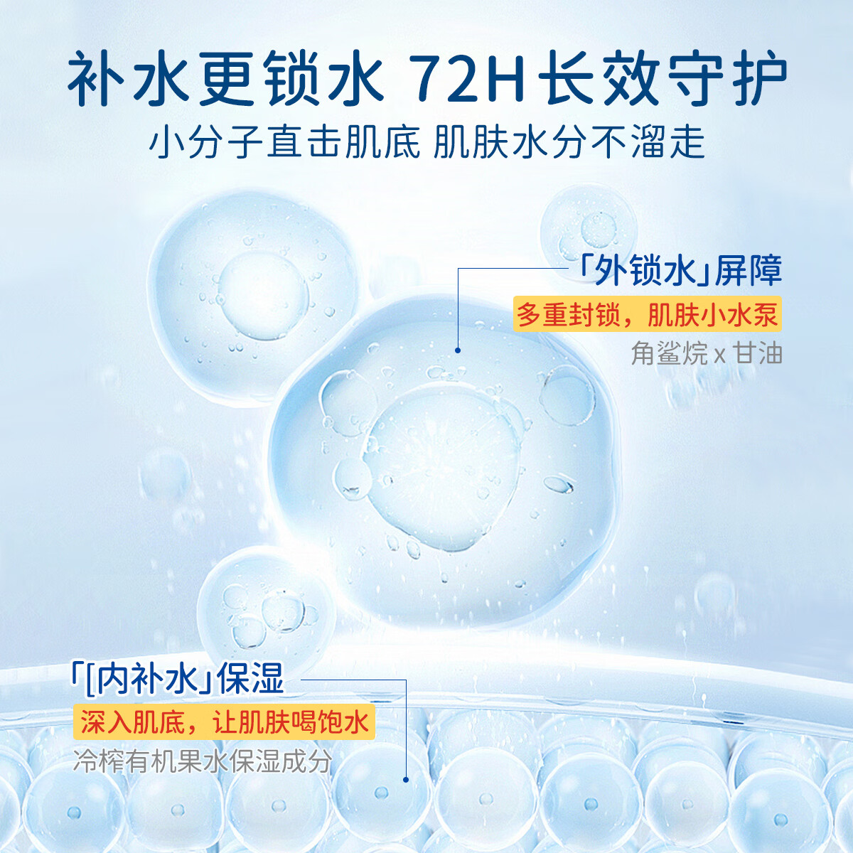 TOOFRUIT多果肤有机 儿童洗面奶6-12岁女孩 5岁男童 氨基酸温和洁面100ml 【净润清爽补水】洗面奶+红石榴面霜