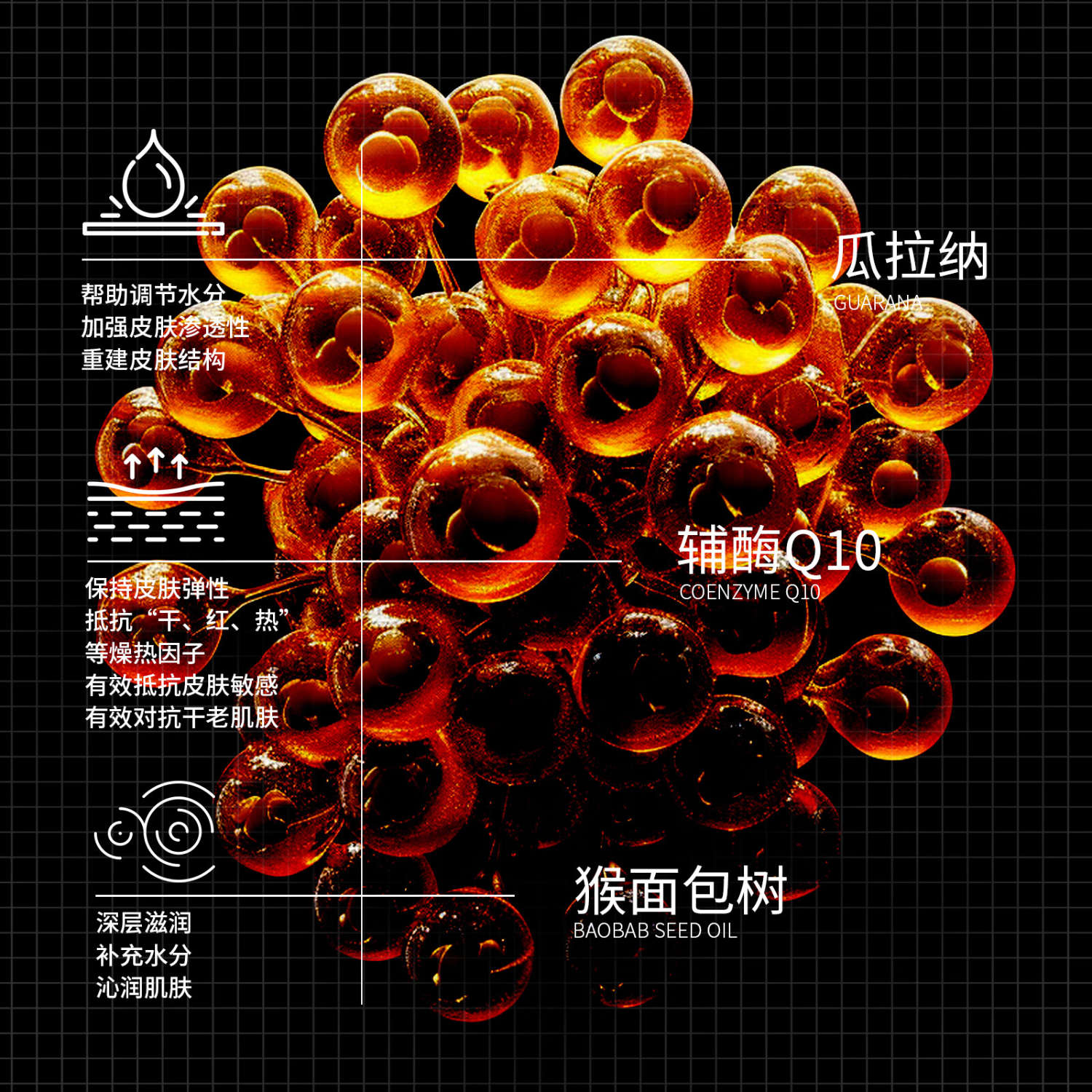 O.METOO魔女瓜拉纳嫩肤滋润温和清洁精油皂120g 魔女精油皂*3