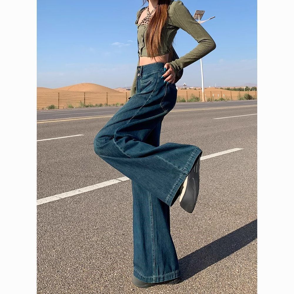 燠阳高腰阔腿牛仔裤女春秋季新款2025宽松显瘦遮胯大裤脚百搭拖地潮裤 2068深蓝色 M 【93-105斤】