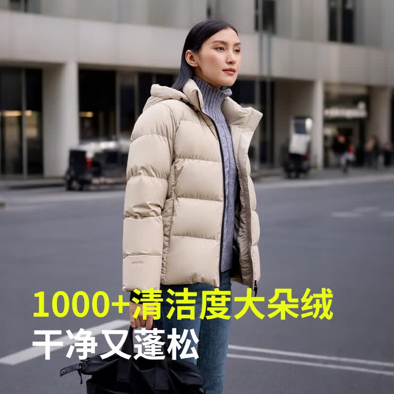 君羽羽绒服男800高蓬白鹅绒户外鹅绒服女中厚防风羽绒夹克 香草-女款 3XL 推荐男191-210斤/女136-145斤