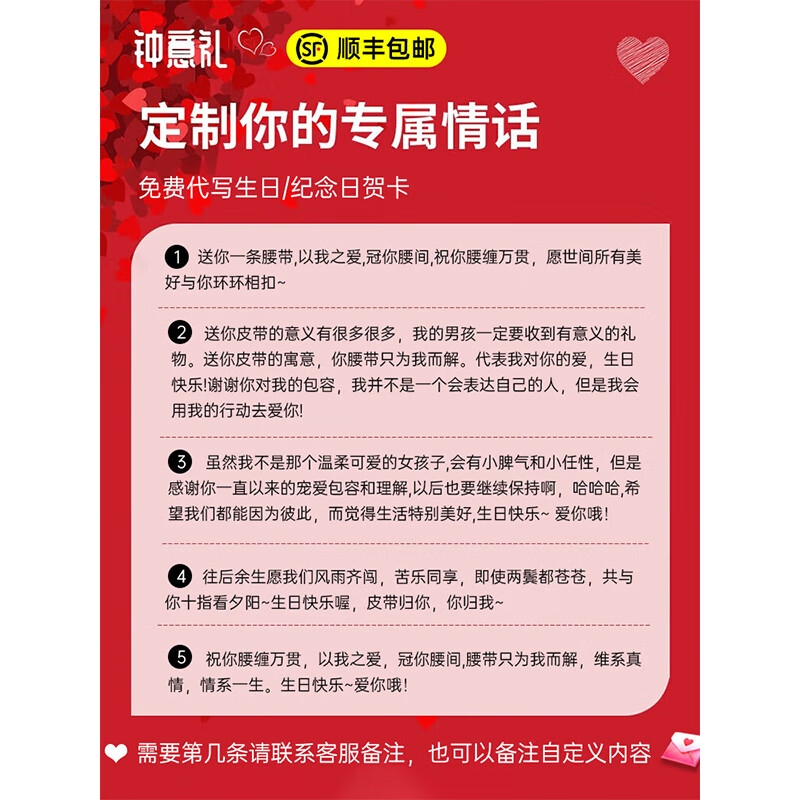 FALAMAONE高档皮带男士头层软牛皮自动扣真皮腰带男款裤带商务实用生日礼物 京仓直发,枪黑色【专柜礼盒】 120cm 改尺寸下单备注或联系客服