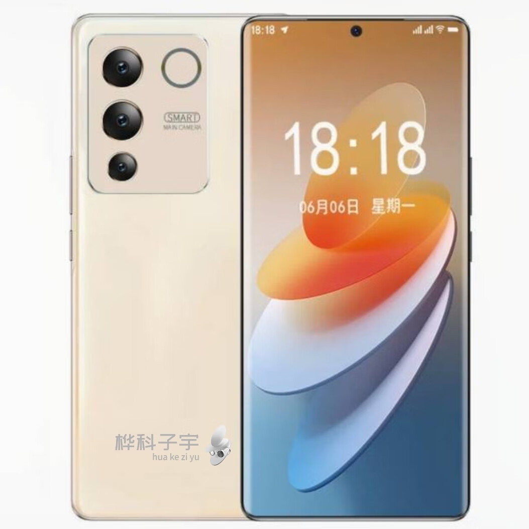 桦科子宇全新未拆封16 pro5G手机智能游戏家长娱乐学生新款智能手机新机 12GB+256GB 绿叶子