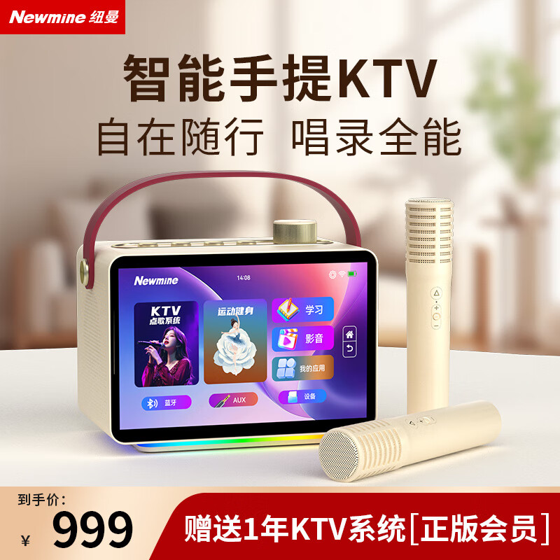 ڲŦK ͥKTV⿨OK ܵ Ͳһ KK19ͽ