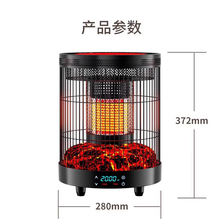 骆驼取暖器新款多功能语音上下分体式全加热取暖器围炉煮茶 取暖器【智能】+露营茶桌+水壶
