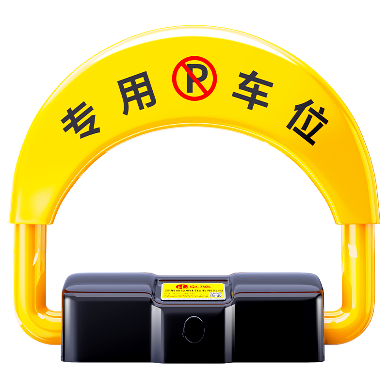 �ʳ۳�λ������λ������ң��ͣ��׮�Ӻ��ײ��λ��ռ������﮵������ 921.2Ԫ��5��(��184.24Ԫ/��)