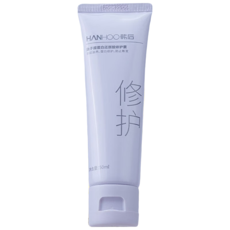  ӽˮǵ׻ 50ml ˳޻ɿݷϷ