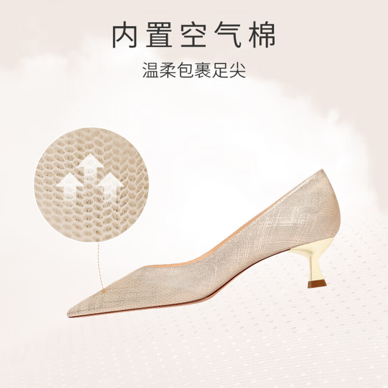 愛(ài)麗拉（AiLiLa）喜媽媽喜婆婆旗袍高跟鞋2025新款秋季新娘鞋婚鞋酒杯跟單鞋 香檳金3CM【空氣棉】 32