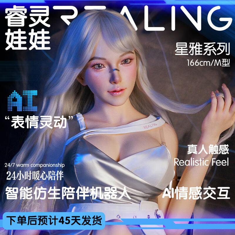 ������� �������� ������˿ȸ �����Զ��˸��ģ�ͶԻ� ������ ����ɶ��� 14888Ԫ Զ�۽��涼��