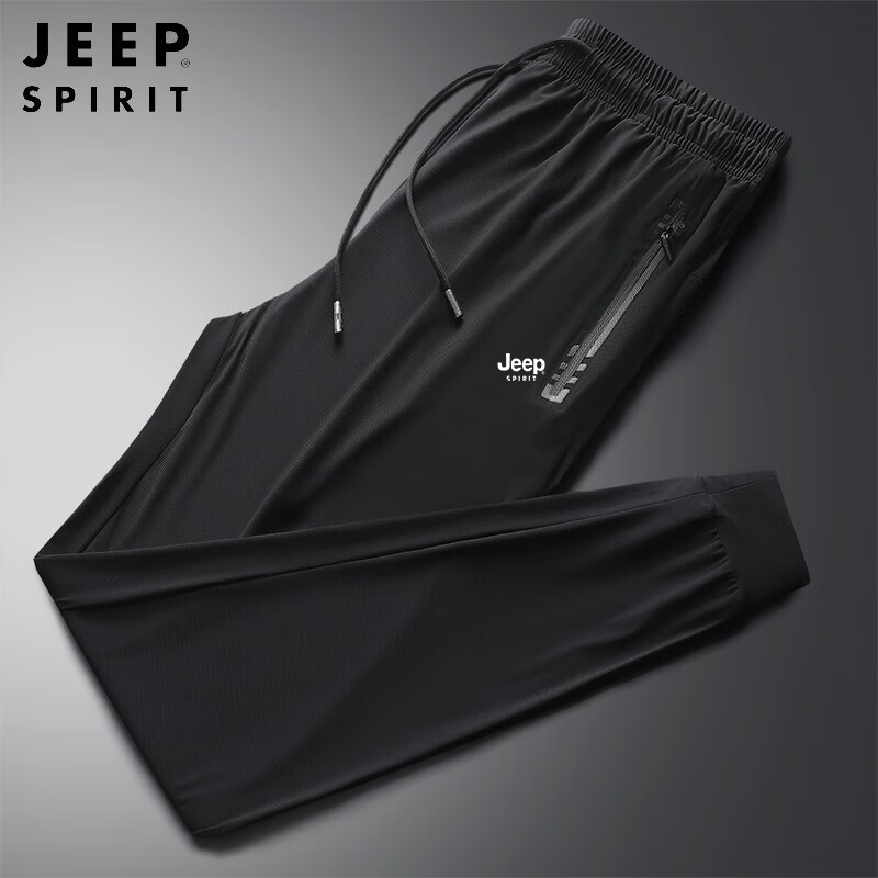 ���ڲ�����JEEP SPIRIT�������п��б�˿���˶����ļ��¿��������ٸɿ㵯��ֱͲ���ܲ� ��ɫ���ſ� 6XL (200��-220��)