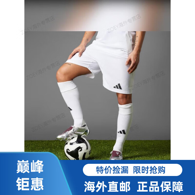 阿迪达斯贝林厄姆系列PREDATOR ELITE FT FG JB足球鞋   海外直邮海外直邮 39