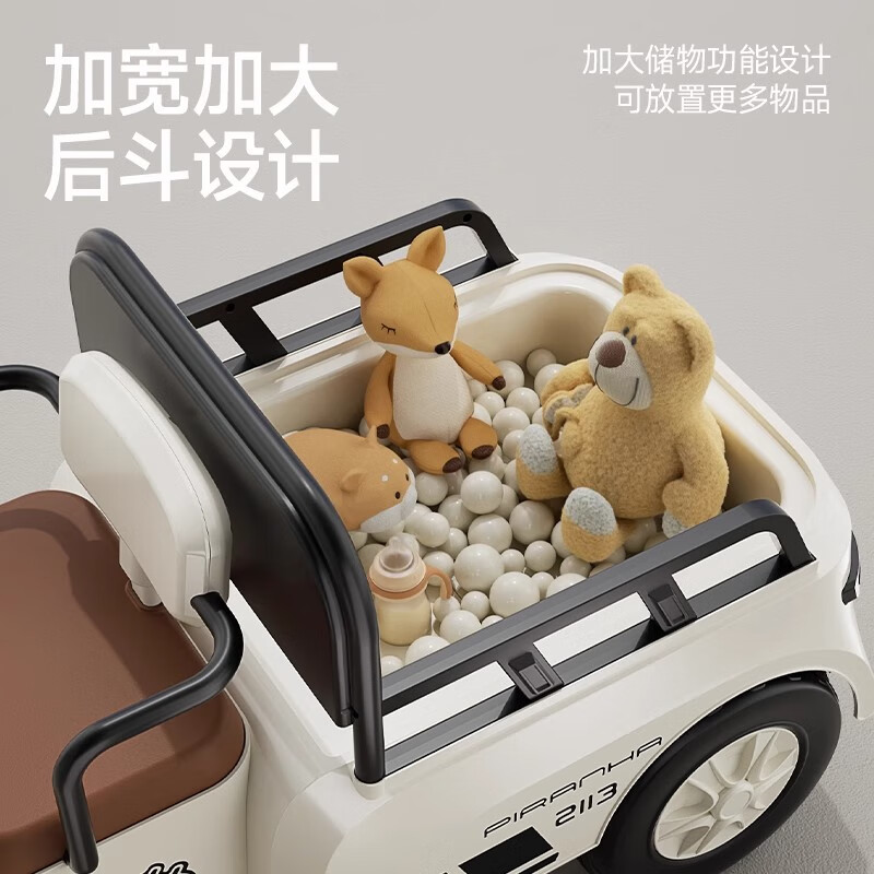 孩儿乖儿童电动摩托车三轮车可坐大人男女宝宝车小孩充电双人遥控玩具车 樱花粉+双驱+遥控+12V电瓶 双驱动