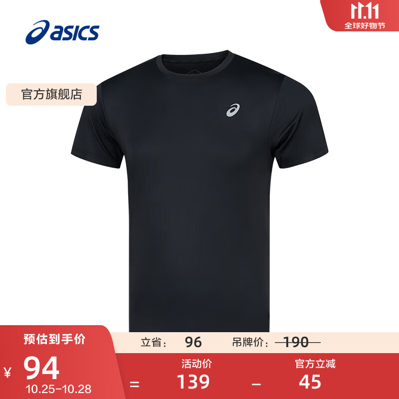 亚瑟士ASICS运动T恤男子跑步短袖透气舒适运动上衣 2011D202-400 黑色 L