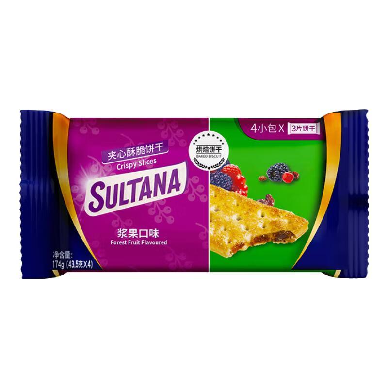麦维他果悠萃浆果夹心饼干进口休闲儿童解馋小零食早餐点心独立小包装 果悠萃浆果夹心酥脆饼干174gX3袋