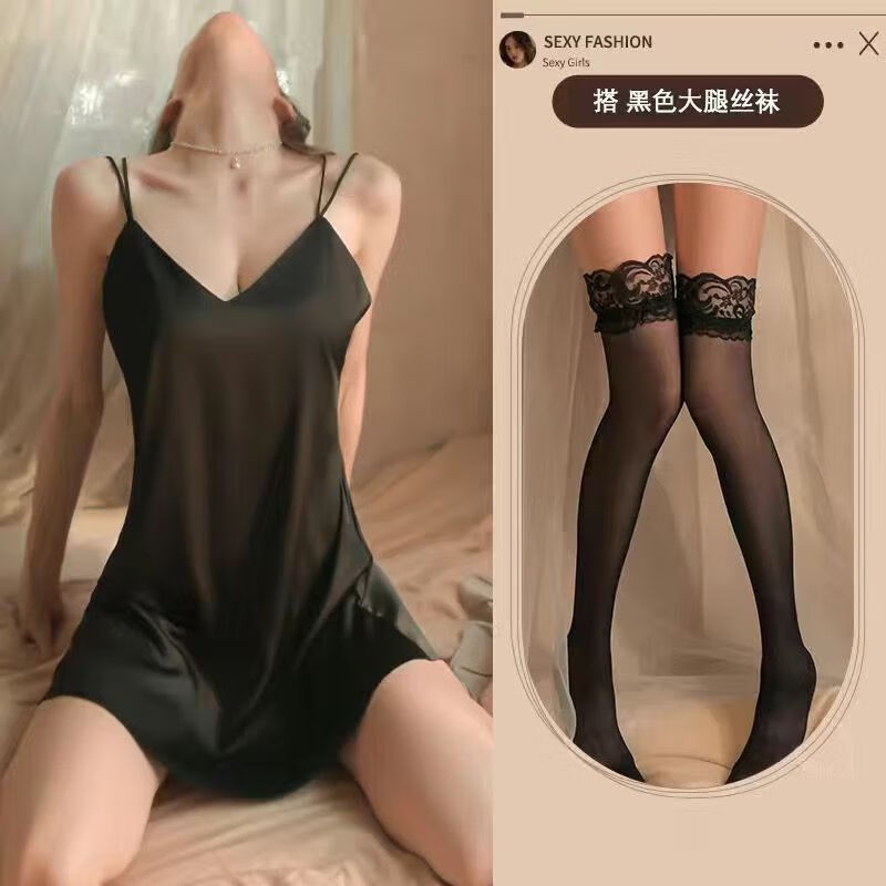 内衣性感睡衣制服诱惑调情火辣床上挑逗激情午夜魅力纯欲套装 纯欲原创后妈睡裙白色+白丝袜 M码【80-130斤】