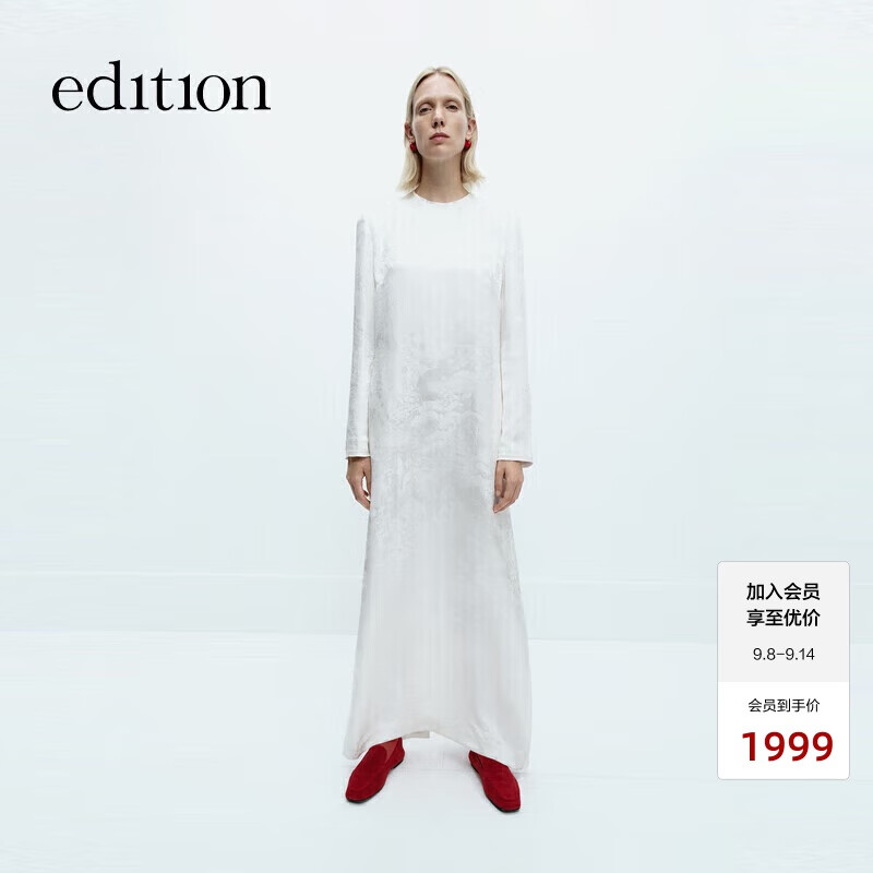 edition連衣裙女冬季東方提花H型真絲旗袍長裙EBD4DRS012