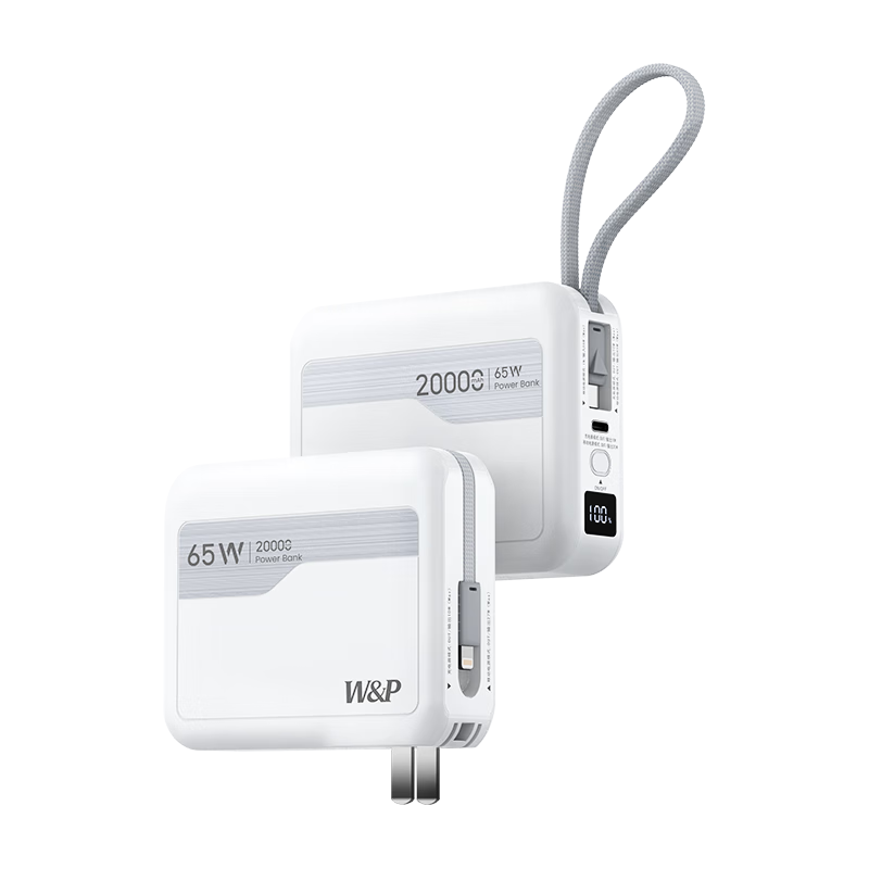 ���ڲ�����W&P�¹���3C��֤���Ϸɻ�65W��籦20000�����Դ�˫��AC��ͷ�������һ�ƶ���Դ����ƻ��17��ΪС��wp 314.1Ԫ(������)