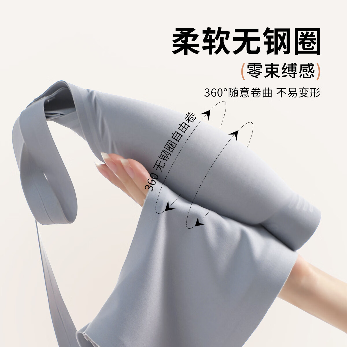 六月玫瑰 内衣女新款内衣文胸女固定杯无钢圈文胸无痕小胸聚拢胸罩 蓝色（适用ABC杯） 90B