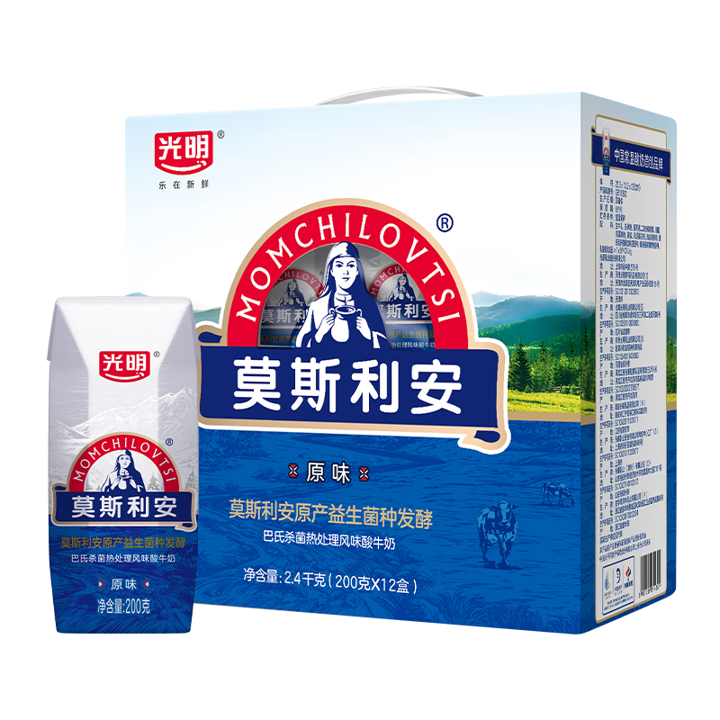 莫斯利安酸奶光明酸奶常温原味酸牛奶礼盒装200g*10盒 【经典款】原味酸奶 200g*12盒
