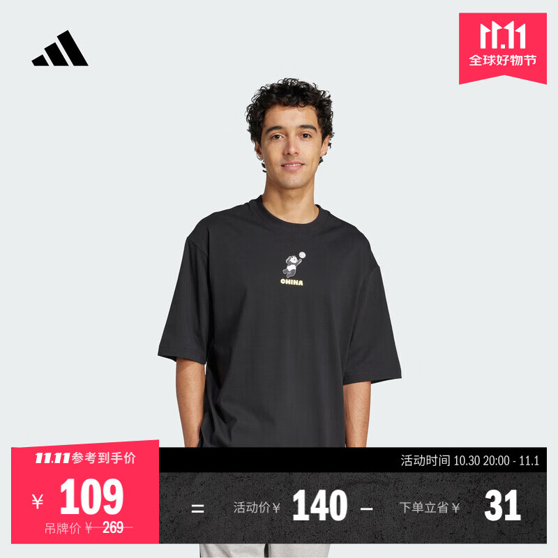 adidas宽松印花纯棉上衣圆领短袖T恤男女夏季新款阿迪达斯轻运动   黑色   L