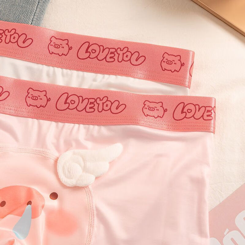 开始绽放(KALL'S BLOOMS)猪猪内裤*男士卡通可爱薄款抗菌冰丝四角裤粉色搞 三条装:飞猪粉+飞猪白+飞猪蓝 XL l(建议体重105-125斤)