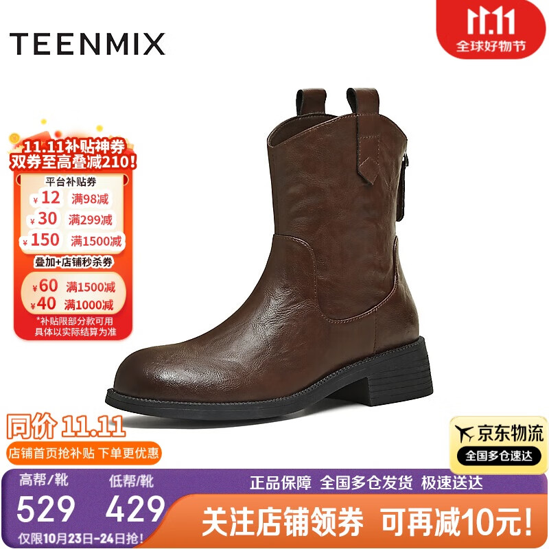 ������Ůѥ��ʿѥŮѥ2025�� CCH41DD5��ɫ 36