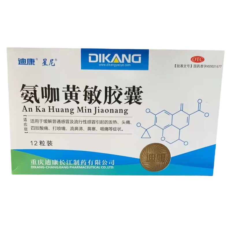 [Ͽ] 12 1װ 12/ ðͷʹ֫ʹʹЧ26423 264¹