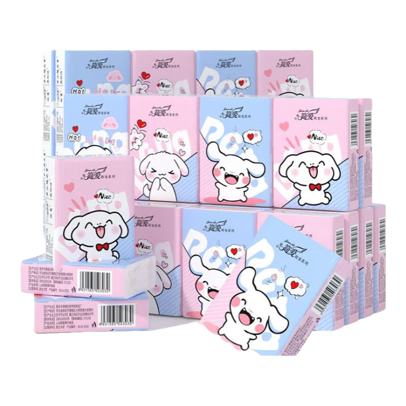 ȳϵ ֽ 3 6Ƭ*20 ľƷ Яʪˮͽֽ 2.99Ԫ(ȯ)