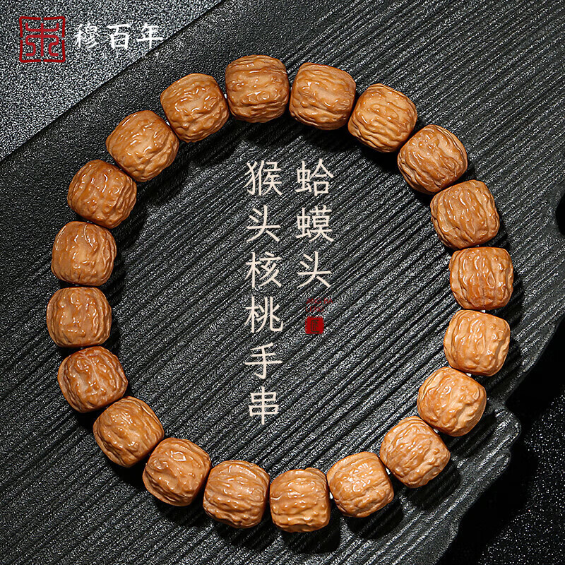 °ִ Ůͷԭ̬ͷȦ Լ11*12mm  181.9Ԫ