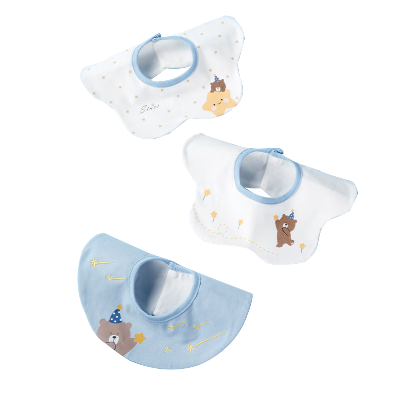 安可新婴儿口水巾纯棉宝宝围嘴儿童围兜旋转饭兜柔软舒适四季透气3条装