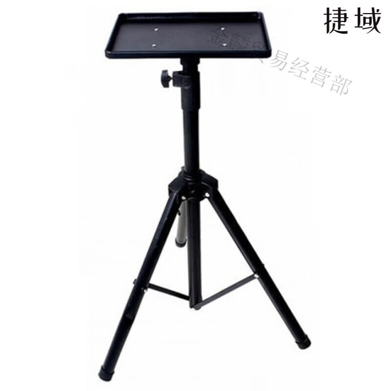 ѡӺͶӰ֧ͶӰƶ֧ǼܴͷͶӰó  ȫͶӰ2433 ɫ0.61.1ܼ