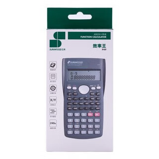 三木现货批发函数科学计算器初中高中计算器P49学生文具办公用品 独立包装