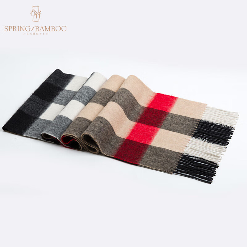 春竹秋冬季新款男女羊羔毛百搭拼色格紋圍巾保暖披肩卷邊披肩 黑色