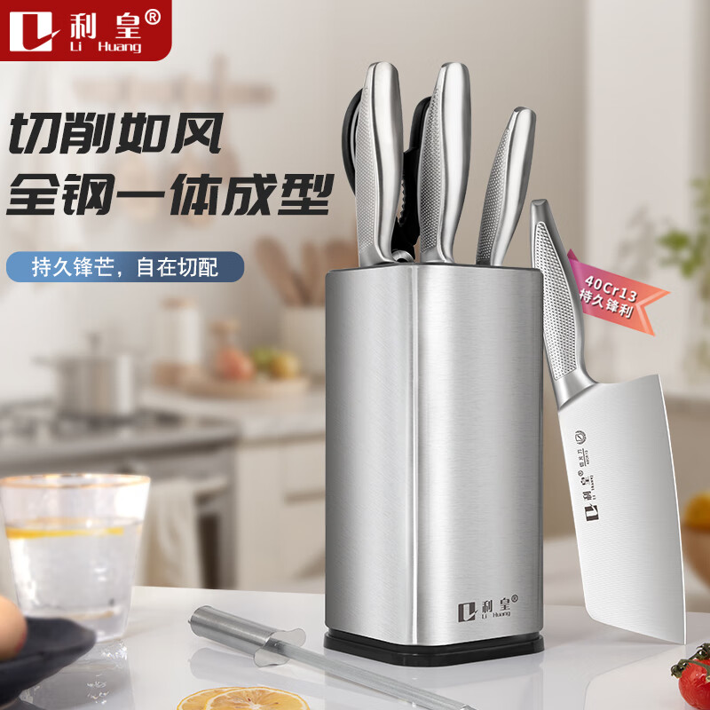 ���ʲ˵�������װ����ֿ��ǵ��в˵���ʦ��ˮ��������ĥ����7���� ��ȫ��һ�塿����7���� 74.95Ԫ