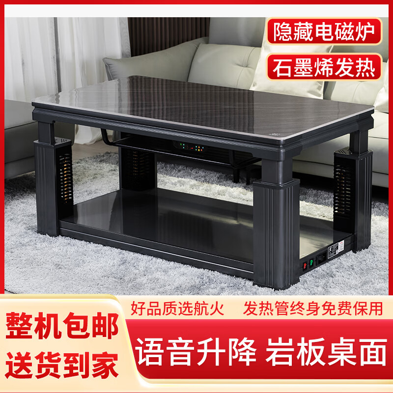 ů¯ů輸ÿȡů๦ȡů¯Ұʯīϩȡů HT3aɰ 138x75cm 1959Ԫ