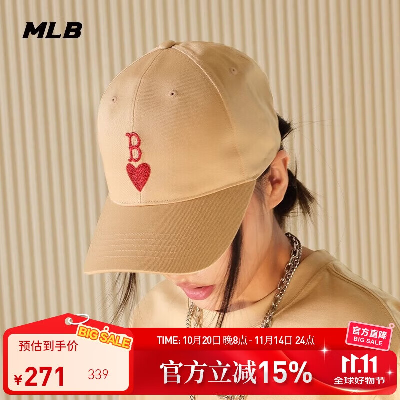 MLB棒球帽子秋夏时尚男女帽鸭舌帽情侣遮阳帽硬顶帽子送礼3ACPH014N