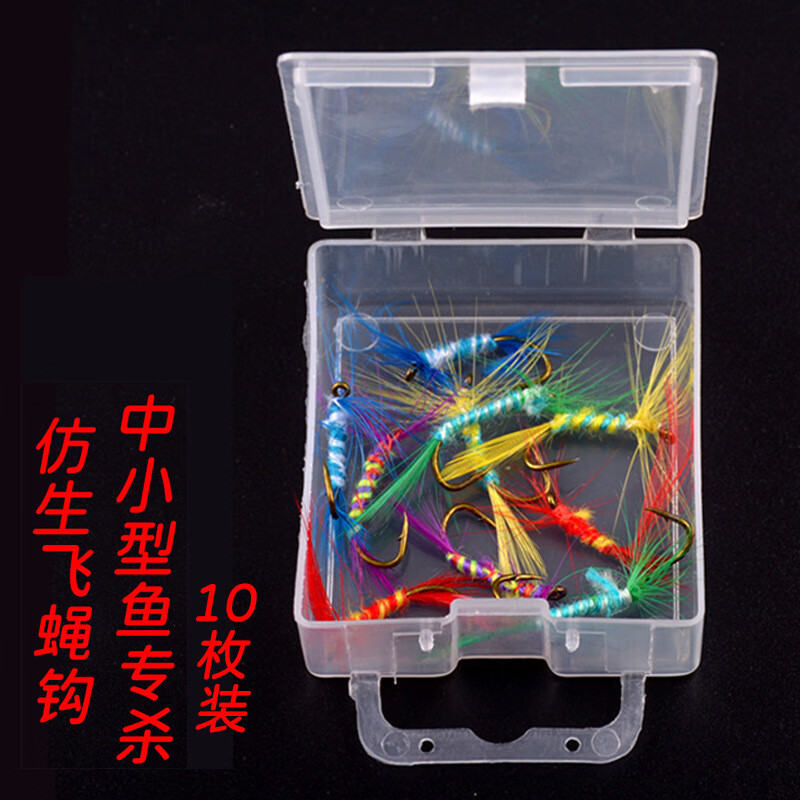 鑫濤路亞餌微物假餌毛鉤馬口翹嘴餌白條鉤羅非魚(yú)餌仿生擬餌 混色10枚 盒裝
