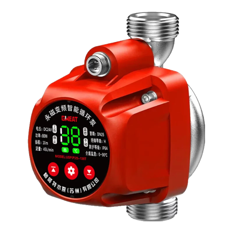 格威特地暖暖气循环泵增压泵屏蔽泵智能热水全自动管道水泵带温控80W1寸